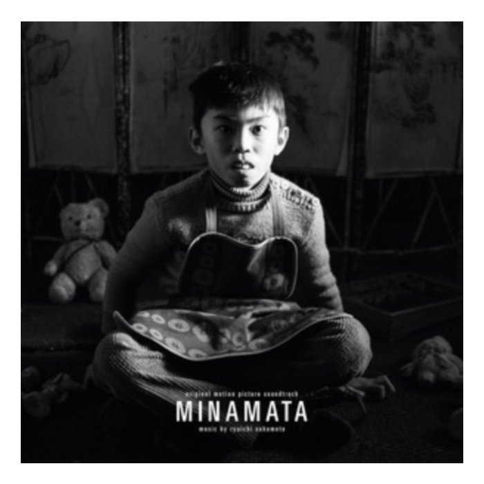 VARIOUS ARTISTS - MINAMATA 92LP/180G/BLACK & WHITE MARBLED VINYL)