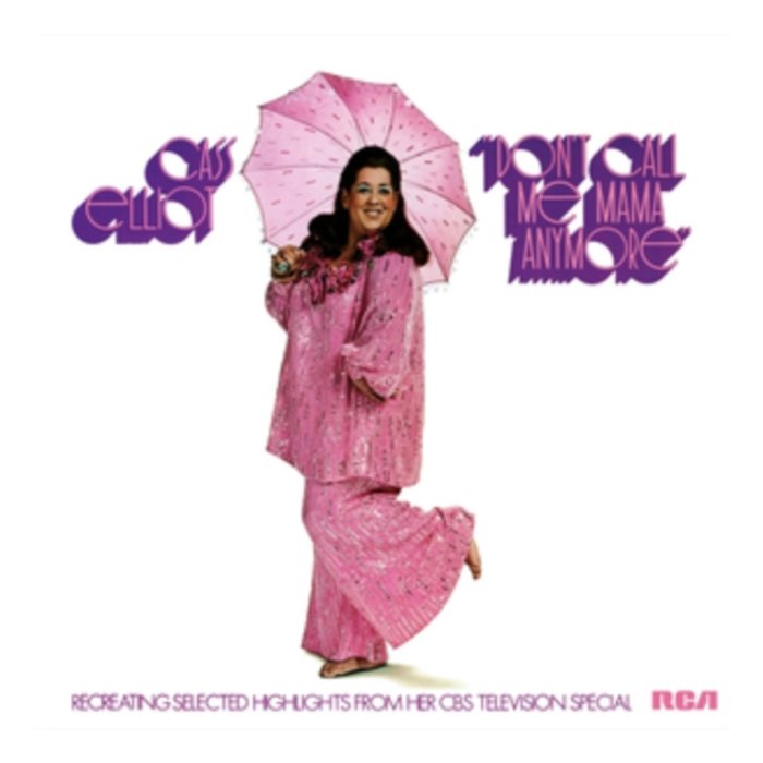 CASS ELLIOT - DON'T CALL ME MAMA ANYMORE (TRANSLUCENT PURPLE VINYL/180G/NUMBERED)