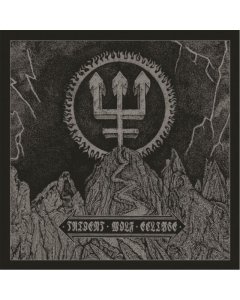 WATAIN - TRIDENT WOLF ECLIPSE (CD/SILVER VINYL/7INCH)