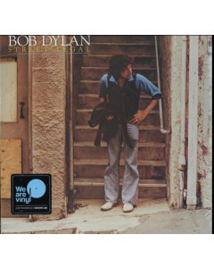 DYLAN,BOB - STREET-LEGAL (150G VINYL/DL)