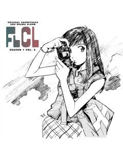 PILLOWS - FLCL: SEASON 1 - VOL. 2 OST (DRAMA ALBUM/OST) (BLUE MARBLE VINYL/2LP/150G)