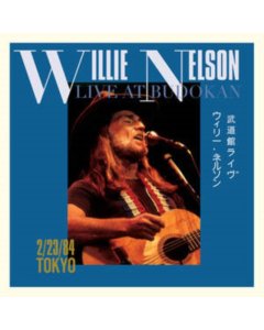 NELSON,WILLIE - LIVE AT BUDOKAN (2LP/140G) (RSD) (I)