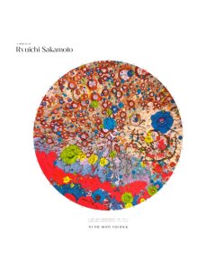 SAKAMOTO,RYUICHI - TRIBUTE TO RYUICHI SAKAMOTO TO THE MOON AND BACK