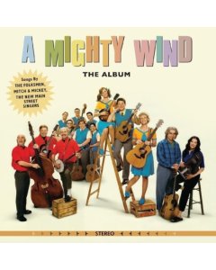 VARIOUS ARTISTS - MIGHTY WIND--THE ALBUM (FOREST GREEN VINYL)