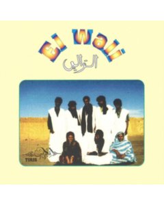 WALI,EL - TIRIS