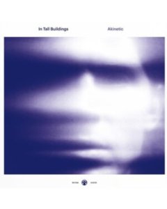 IN TALL BUILDINGS - AKINETIC (TWO-TONE SKY/OCEAN COLORED VINYL)