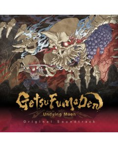 KONAMI KUKEIHA CLUB - GETSUFUMA DEN: UNDYING MOON (CLEAR VINYL/2LP)