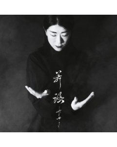 FUJI-YUKI - ONE BUTOH