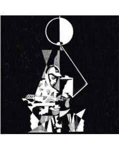 KING KRULE - SIX FEET BENEATH THE MOON