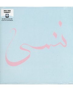 XIU XIU - FORGET (180G/LIGHT BLUE COLORED VINYL/DL CARD)