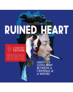 STEREO TOTAL - RUINED HEART O.S.T. (2LP)