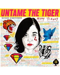 TIMONY,MARY - UNTAME THE TIGER