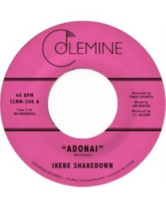 IKEBE SHAKEDOWN - ADONAI (TRANSPARENT BLUE 7INCH)