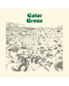 COLOR GREEN - COLOR GREEN EP (OXBLOOD VINYL)