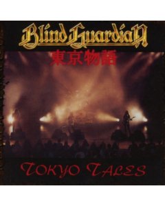 BLIND GUARDIAN - TOKYO TALES