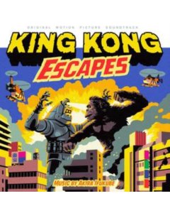 IFUKUBE,AKIRA - KING KONG ESCAPES OST (ELEMENT X RADIOACTIVE GREEN VINYL)