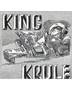 KING KRULE - KING KRULE