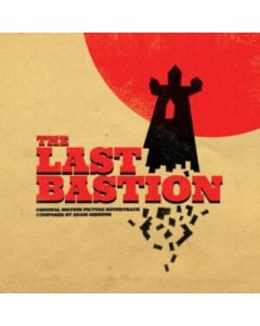 GIBBONS,ADAM - LAST BASTION OST (IMPORT)