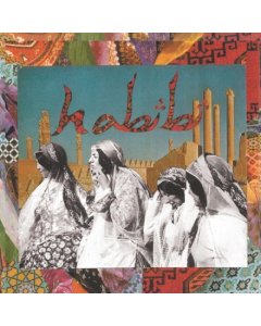 HABIBI - HABIBI (DELUXE EDITION/RED VINYL)