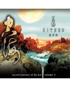 KITARO - VOL.4: SACRED JOURNEY OF KU KAI