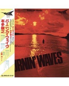 HONDA,TOSHIYUKI - BURNIN' WAVES