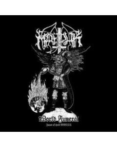 MARDUK - WORLD FUNERAL JAWS OF HELL MMIII (2LP)