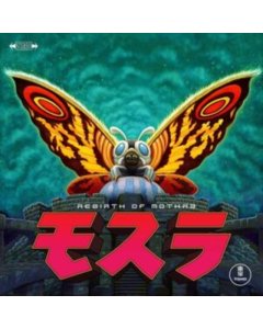 WATANABE,TOSHIYUKI - REBIRTH OF MOTHRA (180G)