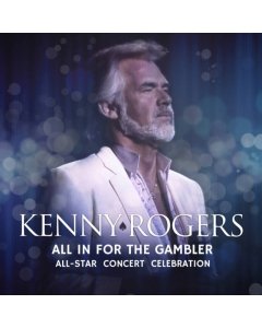 ROGERS,KENNY - ALL IN FOR THE GAMBLER: ALL-STAR CONCERT CELEBRATION (2LP) (RSD)