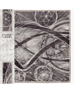 CYNIC - UROBORIC FORMS (2LP/7INCH)