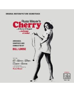 LOOSE,BILL - RUSS MEYER’S CHERRY…& HARRY & RAQUEL OST (WHITE WITH BLACK SWIRL VINYL)