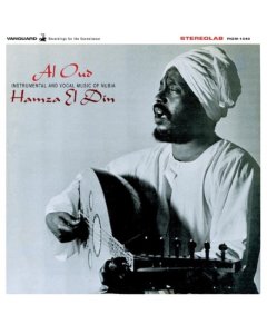 EL DIN,HAMZA - AL OUD (CLEAR VINYL)