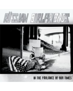 RUSSIAN GIRLFRIENDS - IN THE PARLANCE OF OUR TIMES (METALLIC SILVER VINYL)