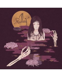 ALCEST - Kodama