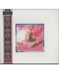 DJANGO DJANGO - MARBLE SKIES (DL CARD)