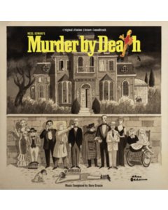 GRUSIN,DAVE - MURDER BY DEATH OST (TRANSLUCENT CLEAR VINYL)