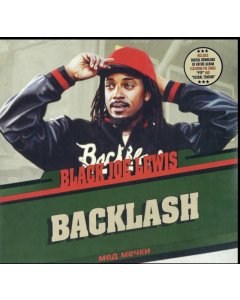 LEWIS,BLACK JOE & THE HONEYBEARS - BACKLASH