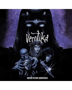 VARIOUS ARTISTS - VEROTIKA OST