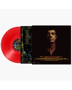 FERGUSON,BIG PAUL - VIRTUAL CONTROL (RED VINYL)