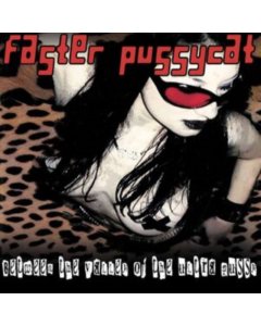 FASTER PUSSYCAT - BETWEEN THE VALLEY OF THE ULTRA PUSSY (PURPLE VINYL)