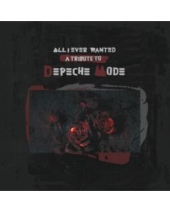 VARIOUS ARTISTS - ALL I EVER WANTED - TRIBUTE TO DEPECHE MODE (RED VINYL)