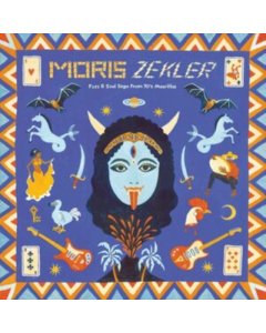 VARIOUS ARTISTS - MORIS ZEKLER - FUZZ & SOUL SEGA FROM 70'S MAURITIUS