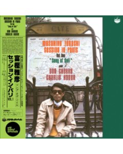 TOGASHI,MASAHIKO/DON CHERRY/CHARLIE HADEN - SONG OF SOIL