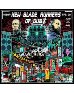 NEW BLADE RUNNERS OF DUB - NEW BLADE RUNNERS OF DUB