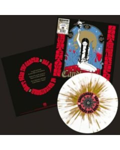 CANDLEMASS - DON'T FEAR THE REAPER (SPLATTER VINYL)