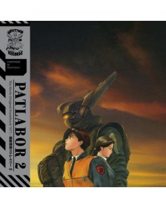 KAWAI,KENJI - PATLABOR 2: THE MOVIE (180G)