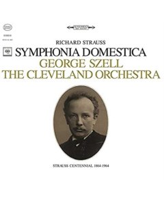 SZELL,GEORGE - RICHARD STRAUSS - SYMPHONIA DOMESTICA (180G)