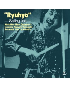 HINO,MOTOHIKO QUARTET - RYUHYO - RYUHYO -SAILING ICE- (PREMIUM REISSUE COLLECTION) (180G)