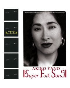 YANO,AKIKO - SUPER FOLK SONG (180G/LIMITED)