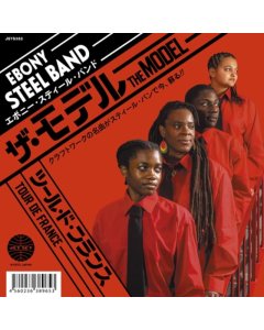 EBONY STEELBAND - MODEL / TOUR DE FRANCE