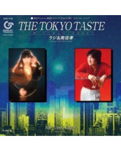 RAJIE & YOSHITAKA MINAMI - TOKYO TASTE / COOL DOWN (JAPANESE IMPORT/LIMITED)